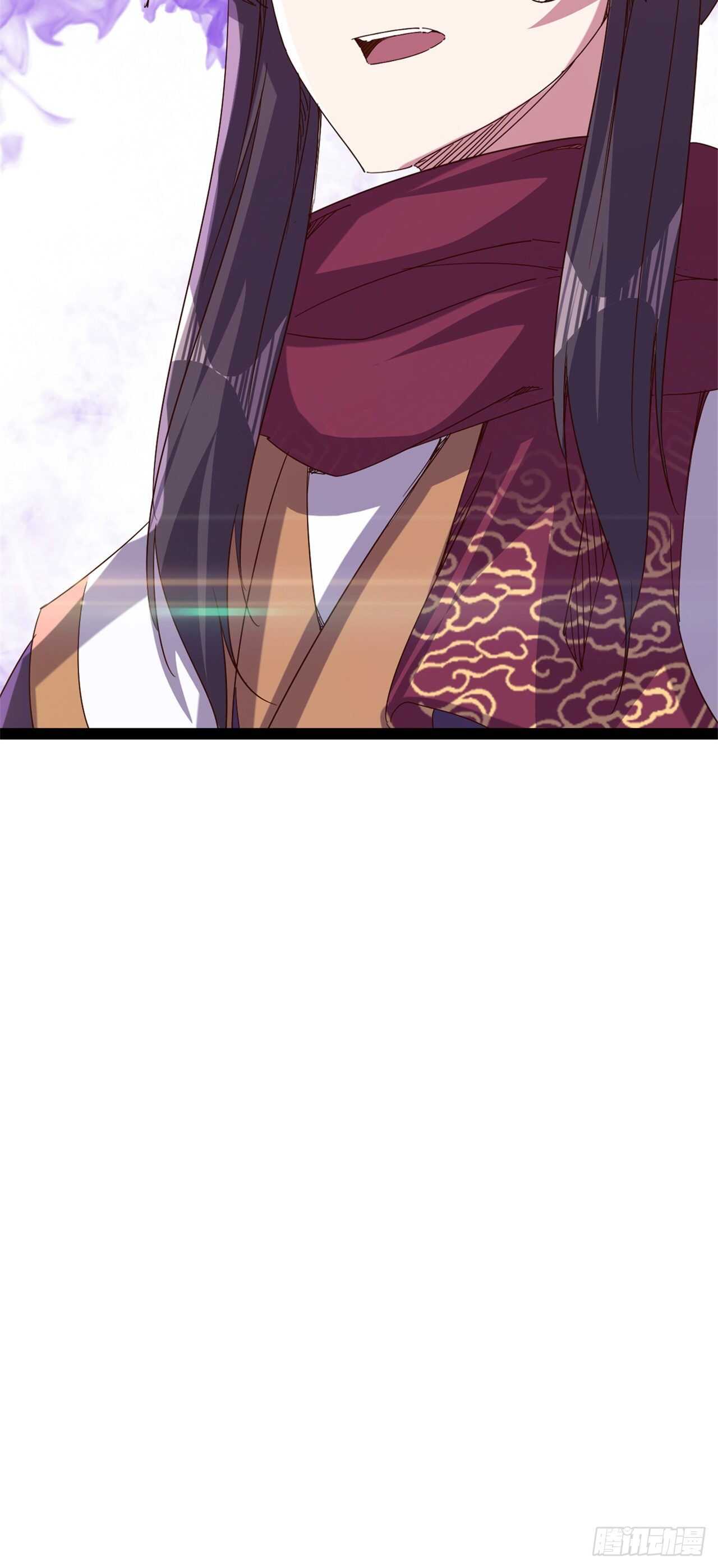 剑途韩漫全集-第106话 婆婆不是路人角色无删减无遮挡章节图片 
