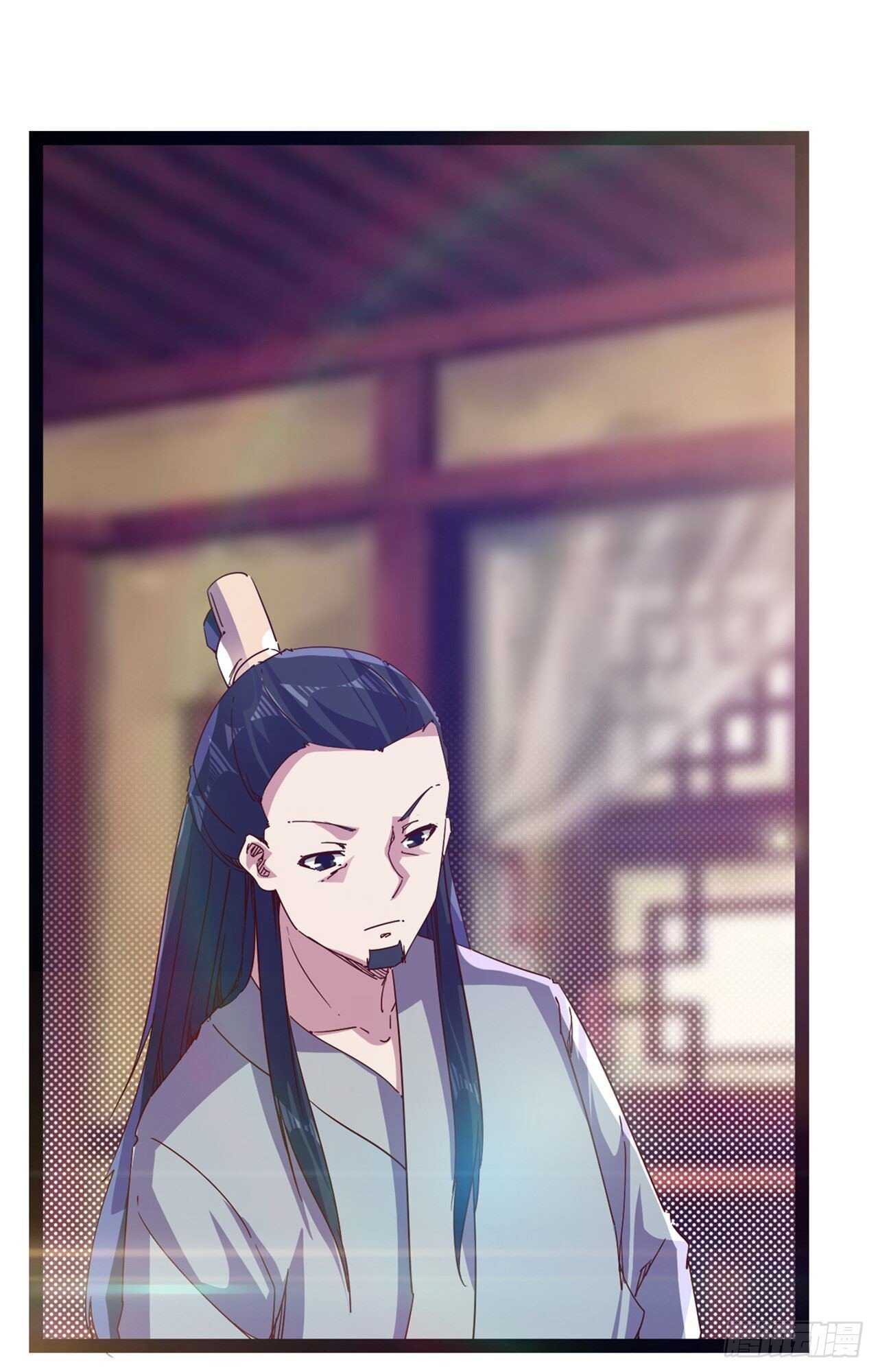 剑途韩漫全集-第107话 辞官？无删减无遮挡章节图片 