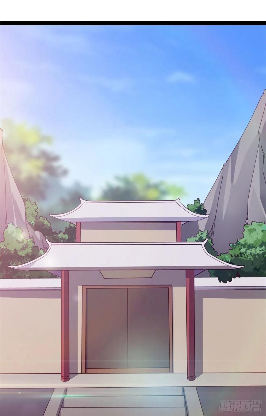 剑途韩漫全集-第107话 辞官？无删减无遮挡章节图片 