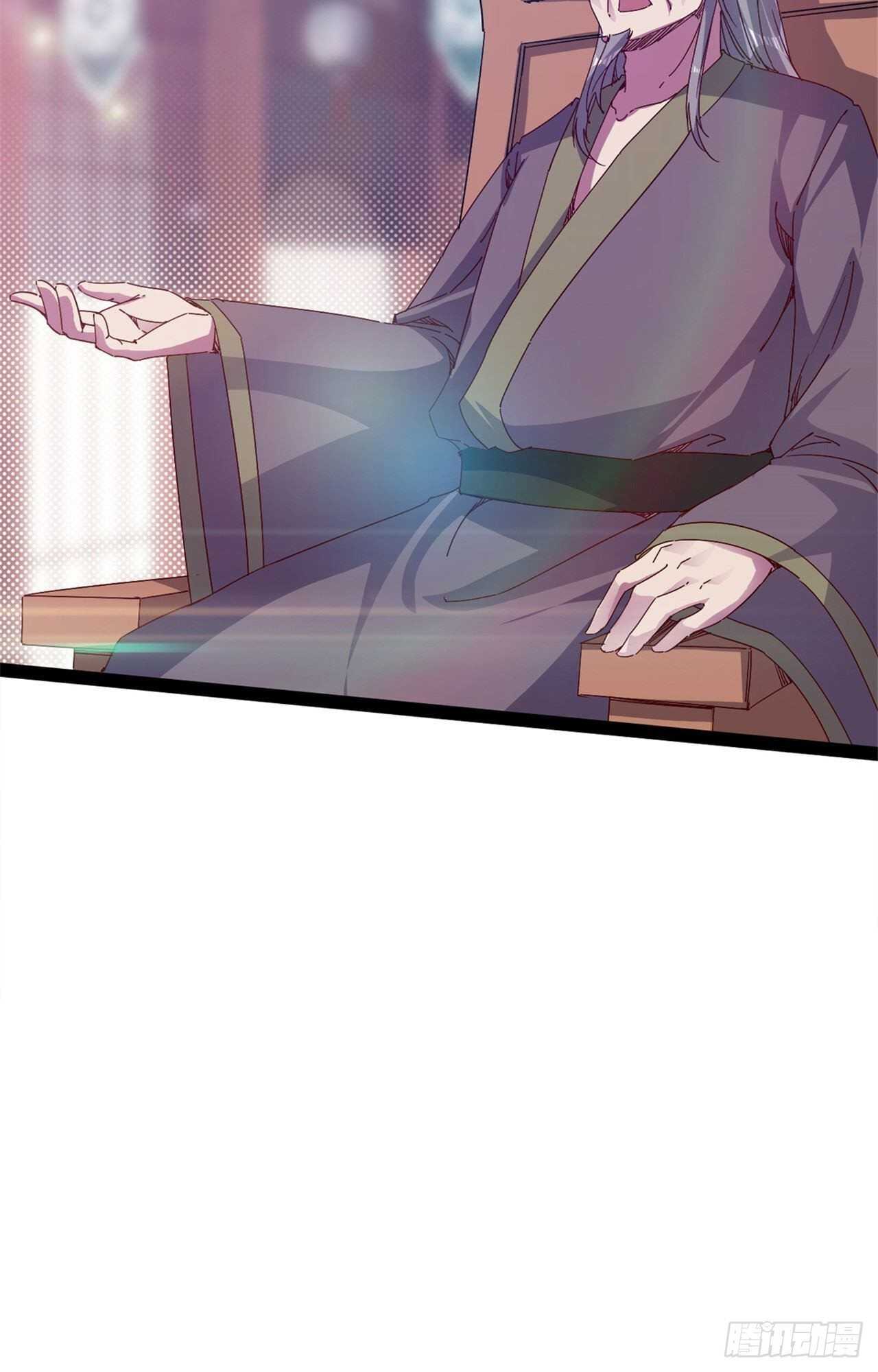 剑途韩漫全集-第108话 把自己坑死了无删减无遮挡章节图片 