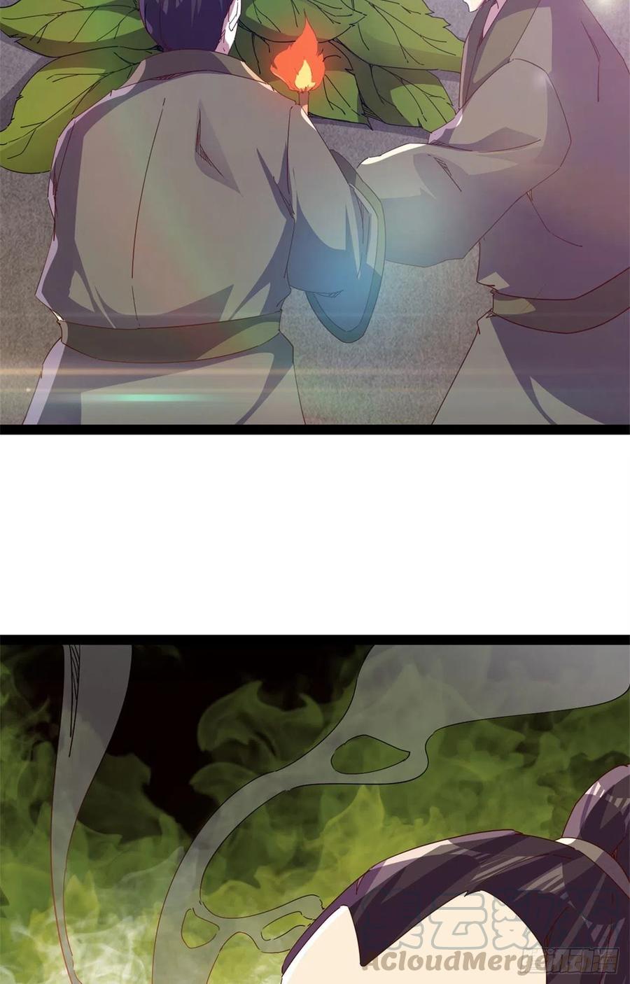 剑途韩漫全集-第108话 把自己坑死了无删减无遮挡章节图片 