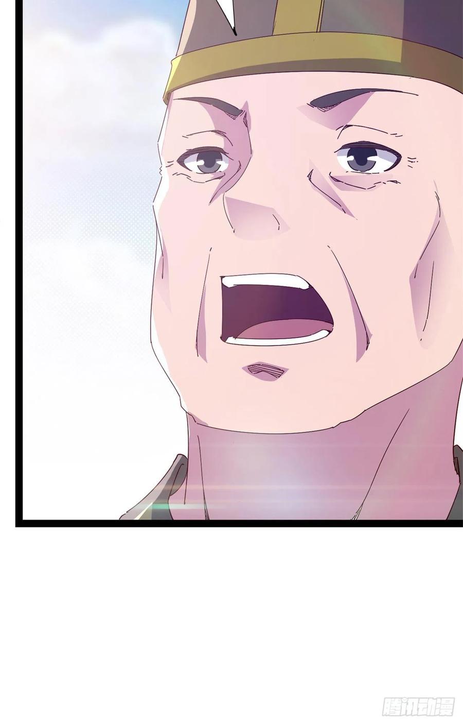 剑途韩漫全集-第108话 把自己坑死了无删减无遮挡章节图片 