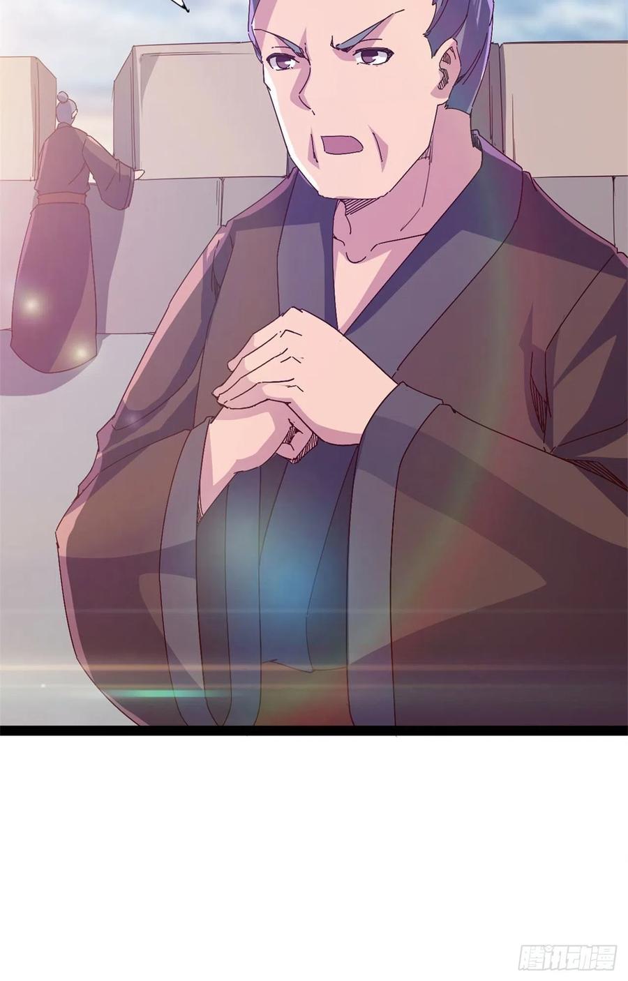 剑途韩漫全集-第108话 把自己坑死了无删减无遮挡章节图片 