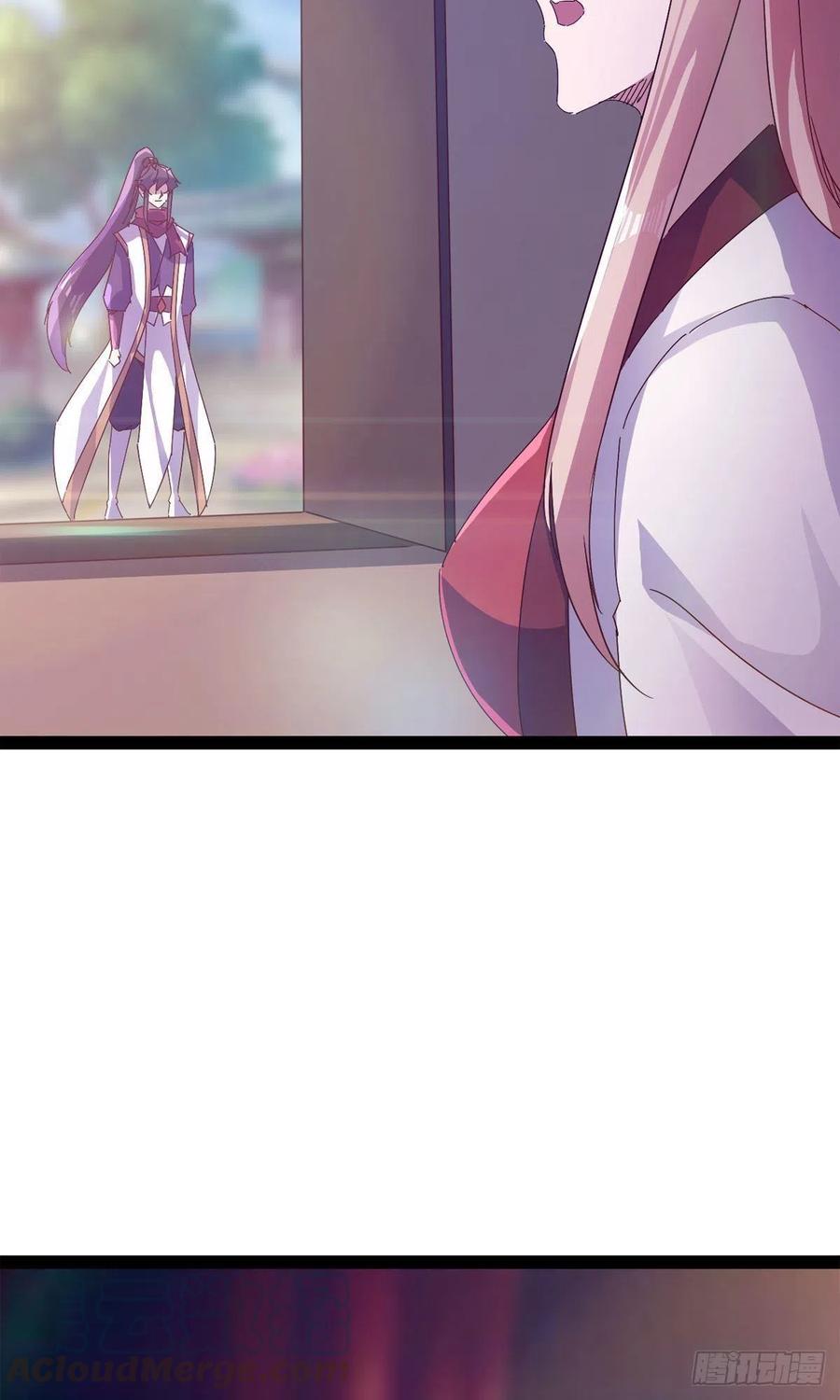 剑途韩漫全集-第110话 痴情的小强无删减无遮挡章节图片 