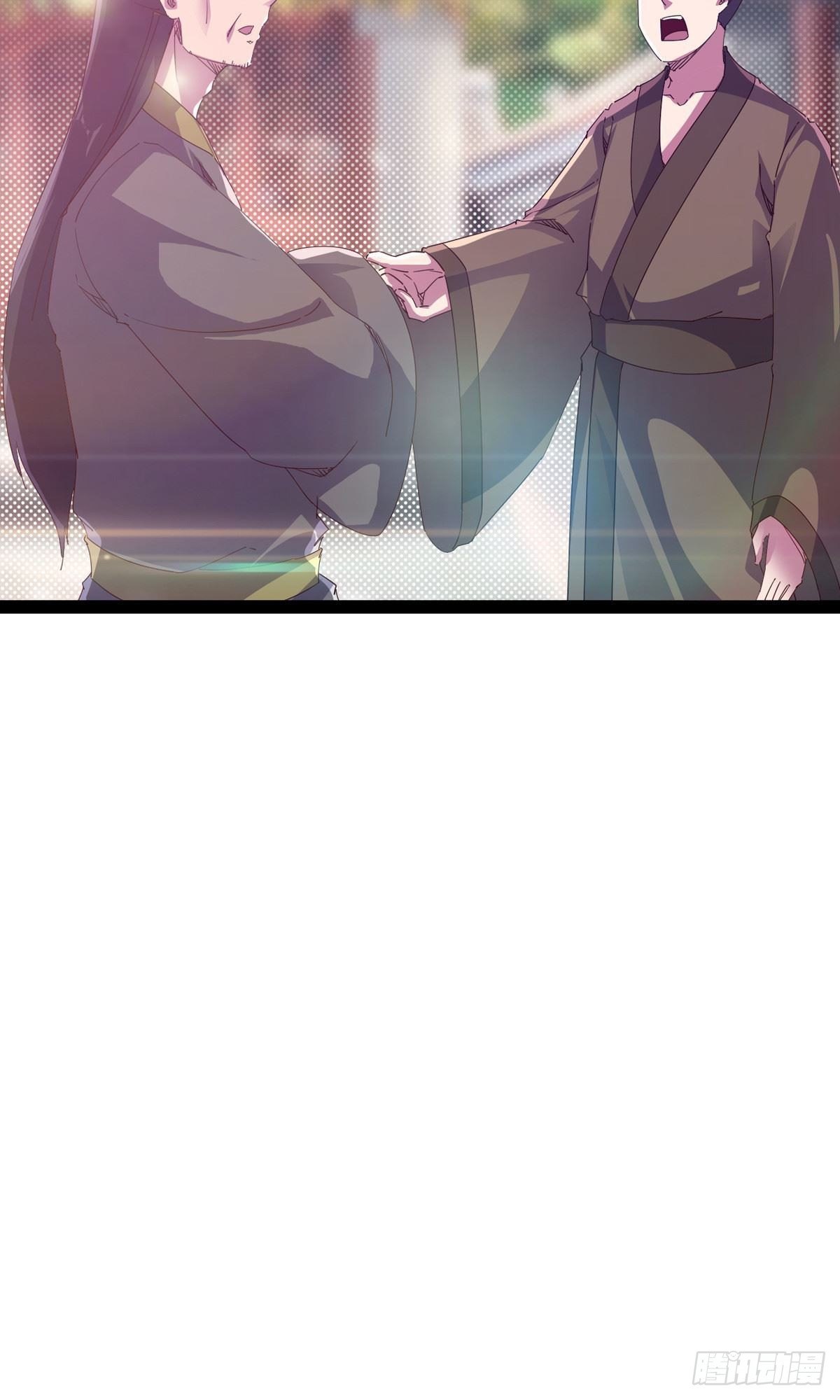 剑途韩漫全集-第111话 我们不需要请帖无删减无遮挡章节图片 