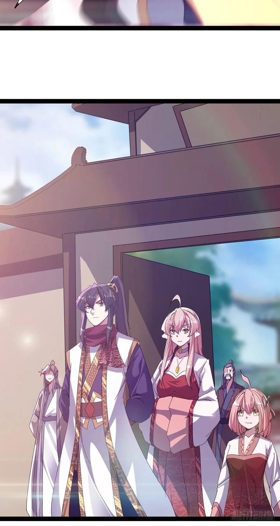 剑途韩漫全集-第114话 踢出族谱无删减无遮挡章节图片 