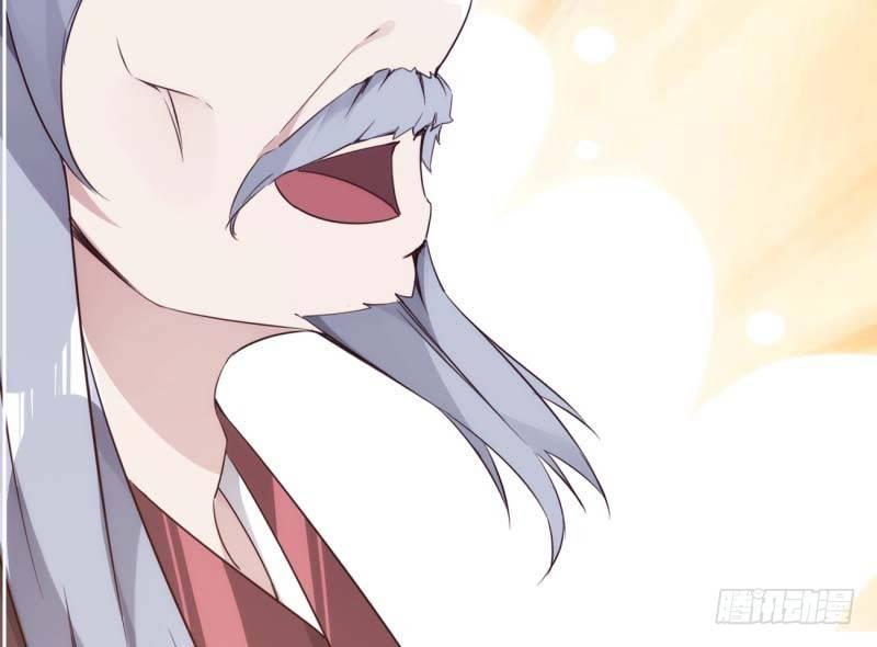 剑途韩漫全集-天才李强无删减无遮挡章节图片 
