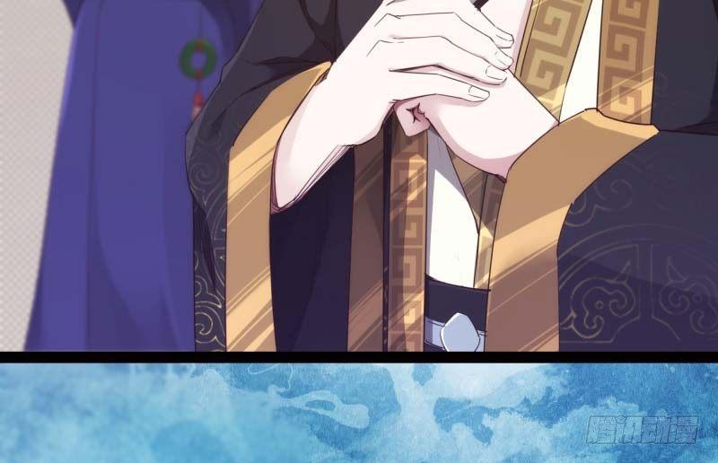 剑途韩漫全集-天才李强无删减无遮挡章节图片 