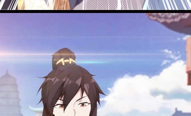 剑途韩漫全集-天才李强无删减无遮挡章节图片 
