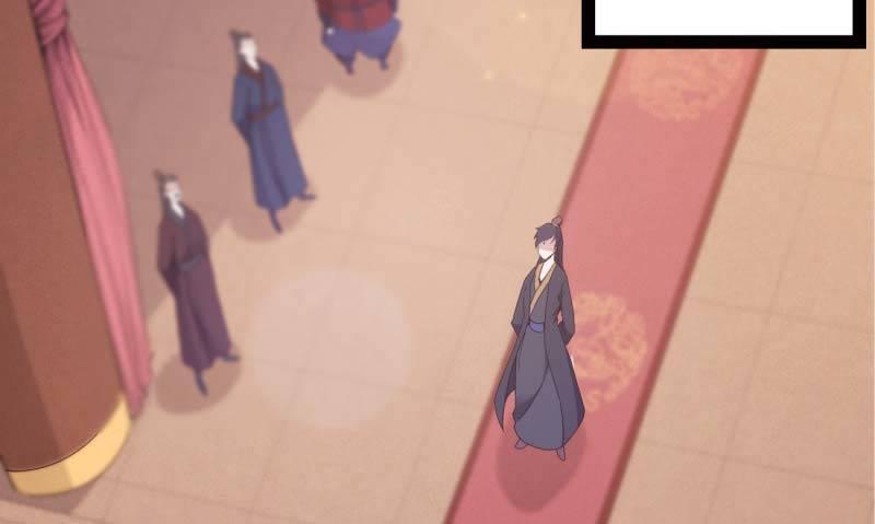 剑途韩漫全集-天才李强无删减无遮挡章节图片 