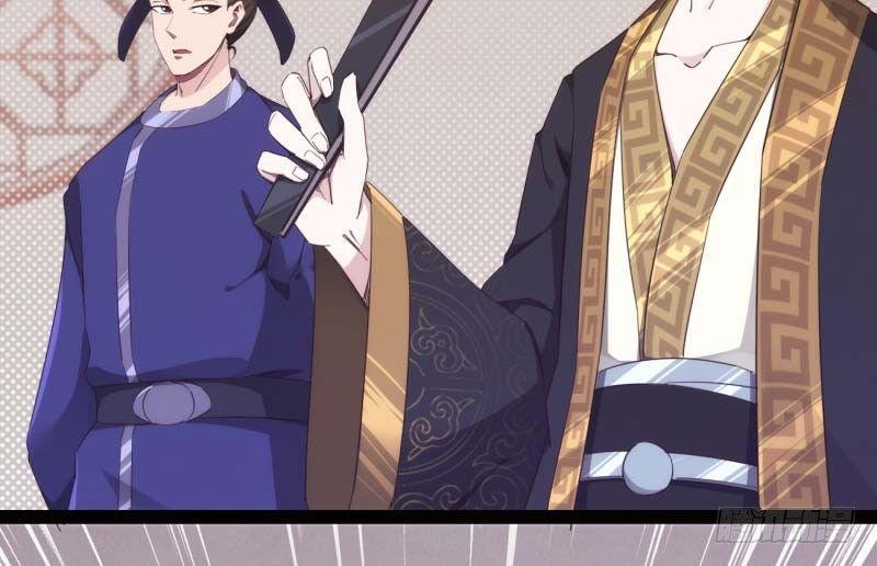 剑途韩漫全集-天才李强无删减无遮挡章节图片 