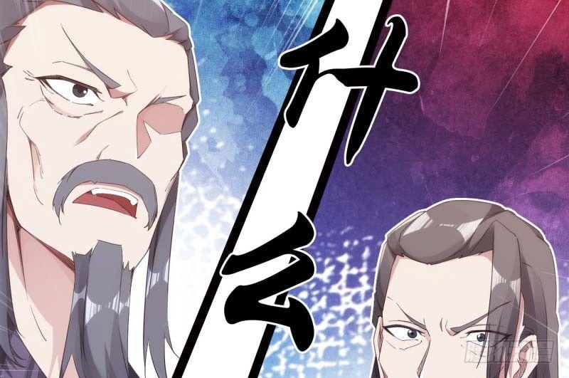 剑途韩漫全集-天才李强无删减无遮挡章节图片 
