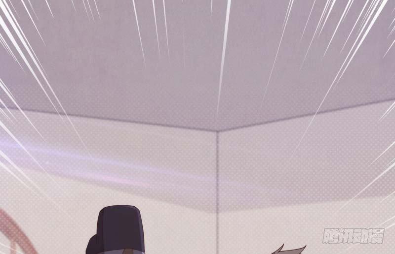 剑途韩漫全集-天才李强无删减无遮挡章节图片 