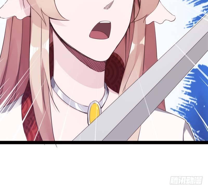 剑途韩漫全集-天才李强无删减无遮挡章节图片 