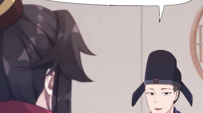 剑途韩漫全集-天才李强无删减无遮挡章节图片 