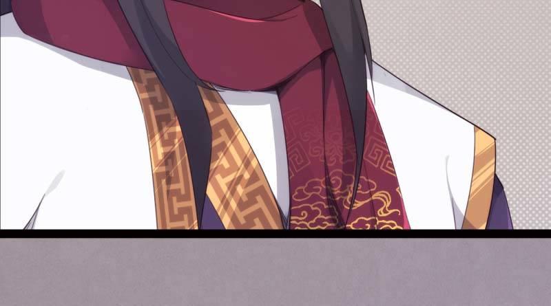 剑途韩漫全集-天才李强无删减无遮挡章节图片 