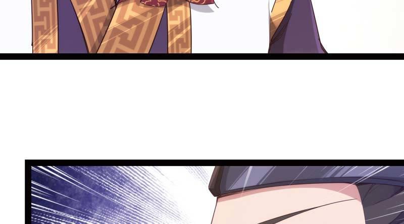 剑途韩漫全集-天才李强无删减无遮挡章节图片 