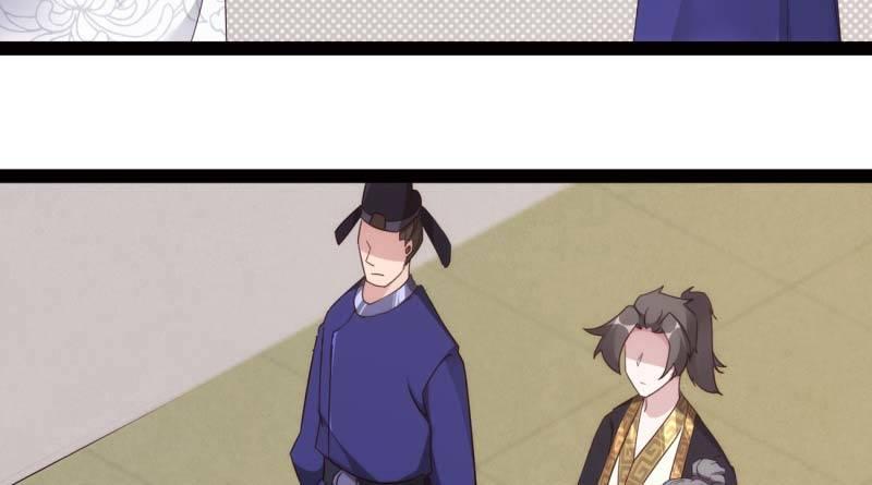 剑途韩漫全集-天才李强无删减无遮挡章节图片 