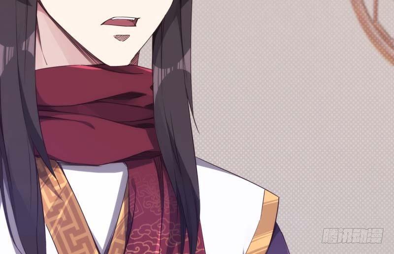 剑途韩漫全集-天才李强无删减无遮挡章节图片 