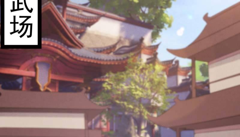 剑途韩漫全集-逆转！反逆转无删减无遮挡章节图片 