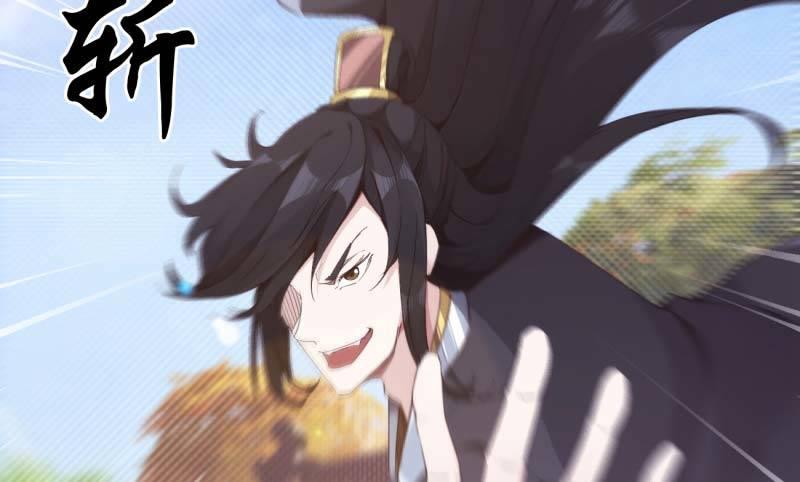 剑途韩漫全集-逆转！反逆转无删减无遮挡章节图片 