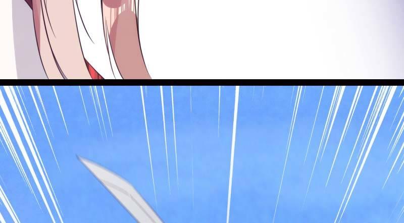 剑途韩漫全集-逆转！反逆转无删减无遮挡章节图片 