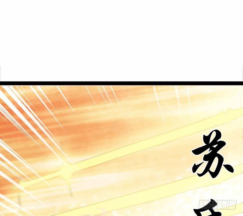 剑途韩漫全集-逆转！反逆转无删减无遮挡章节图片 