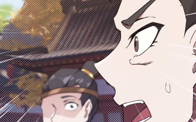 剑途韩漫全集-逆转！反逆转无删减无遮挡章节图片 
