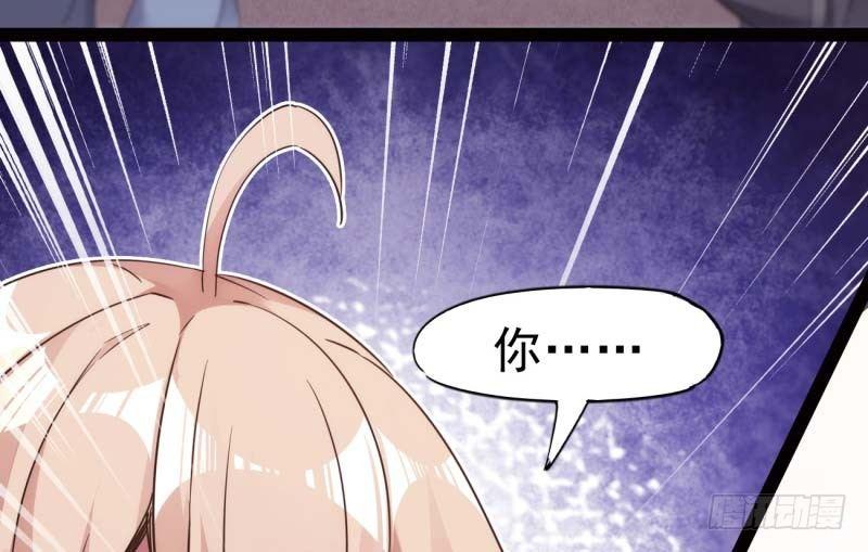 剑途韩漫全集-逆转！反逆转无删减无遮挡章节图片 