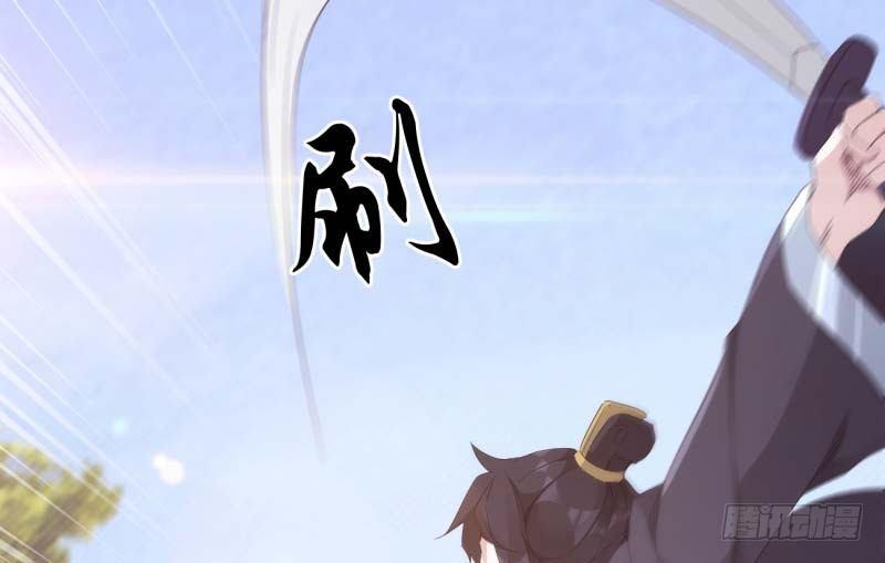 剑途韩漫全集-逆转！反逆转无删减无遮挡章节图片 