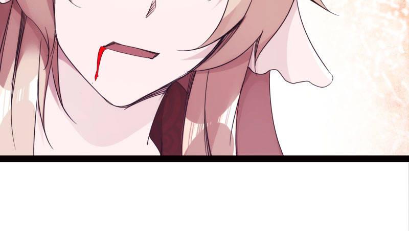 剑途韩漫全集-憋屈的天才无删减无遮挡章节图片 