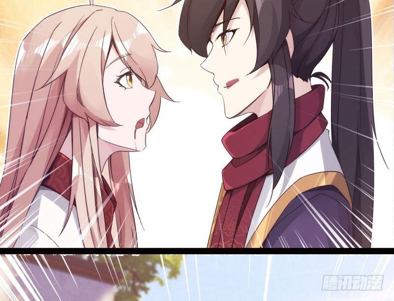 剑途韩漫全集-憋屈的天才无删减无遮挡章节图片 