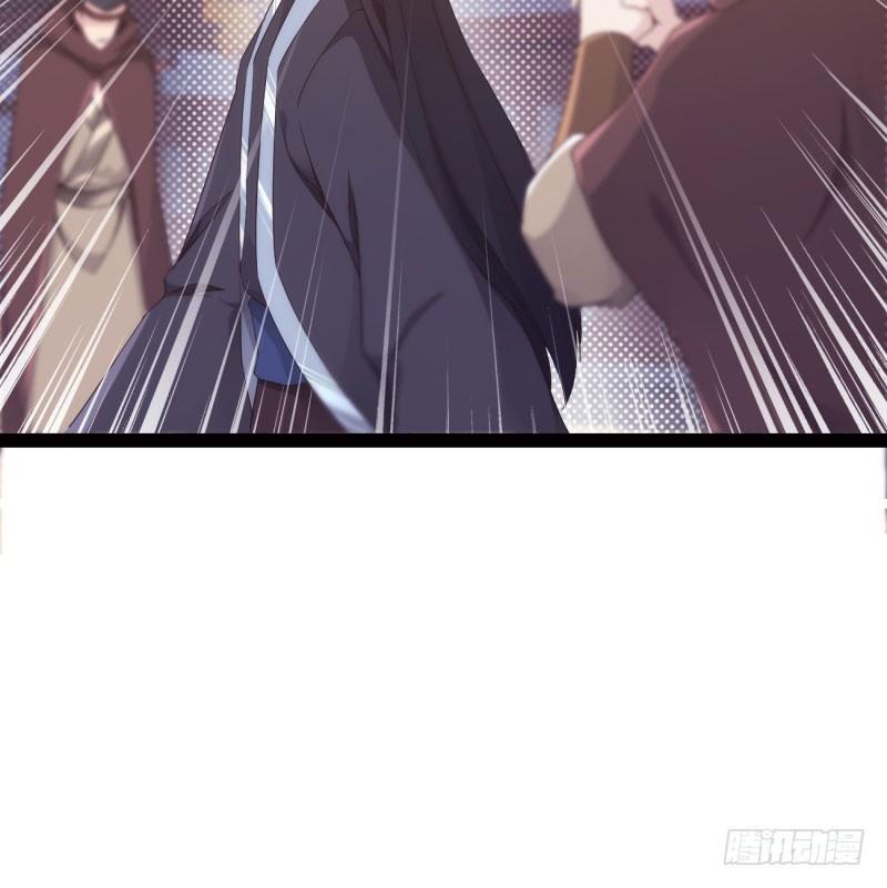 剑途韩漫全集-憋屈的天才无删减无遮挡章节图片 