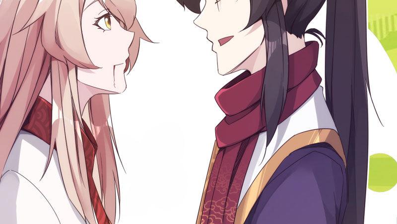 剑途韩漫全集-憋屈的天才无删减无遮挡章节图片 