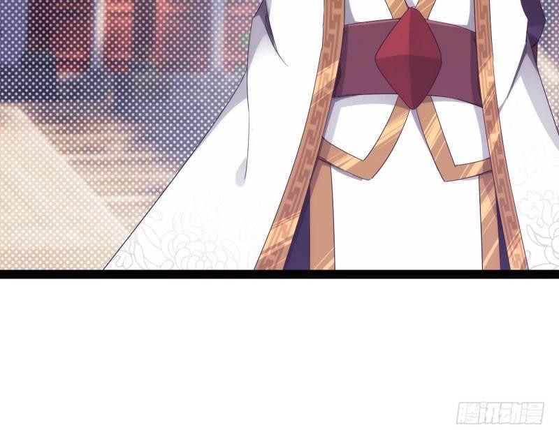 剑途韩漫全集-憋屈的天才无删减无遮挡章节图片 
