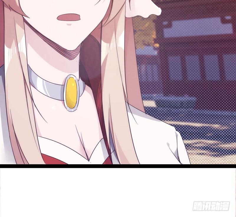 剑途韩漫全集-憋屈的天才无删减无遮挡章节图片 