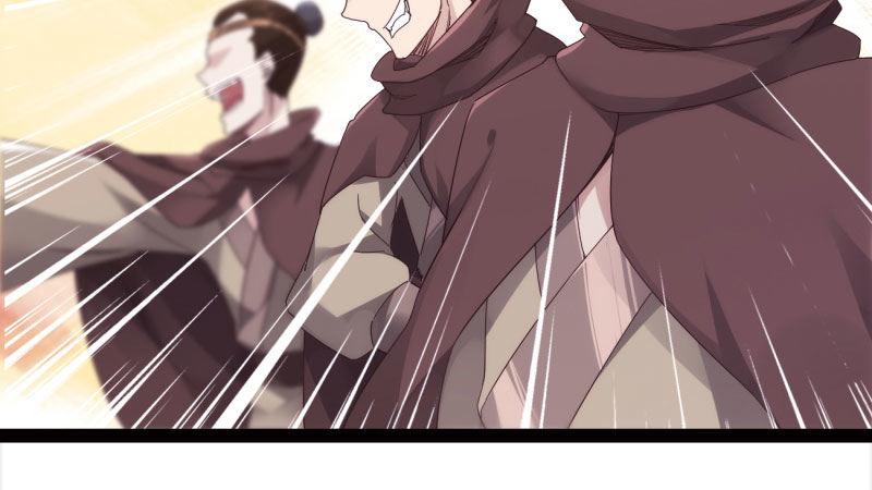 剑途韩漫全集-憋屈的天才无删减无遮挡章节图片 