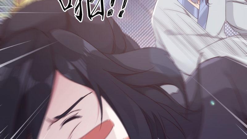 剑途韩漫全集-憋屈的天才无删减无遮挡章节图片 