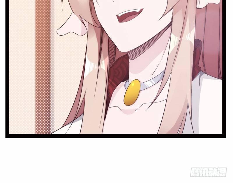 剑途韩漫全集-兄弟反目无删减无遮挡章节图片 