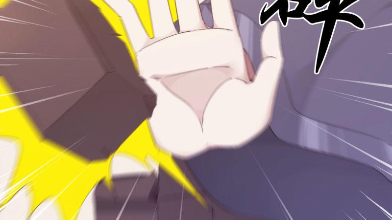 剑途韩漫全集-兄弟反目无删减无遮挡章节图片 