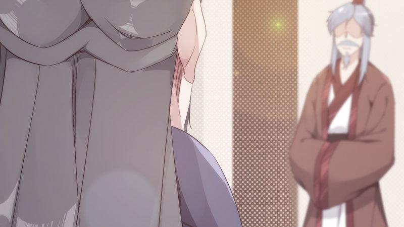 剑途韩漫全集-兄弟反目无删减无遮挡章节图片 