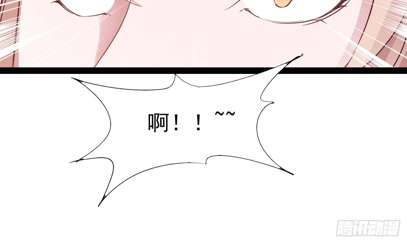 剑途韩漫全集-太子册封大典无删减无遮挡章节图片 