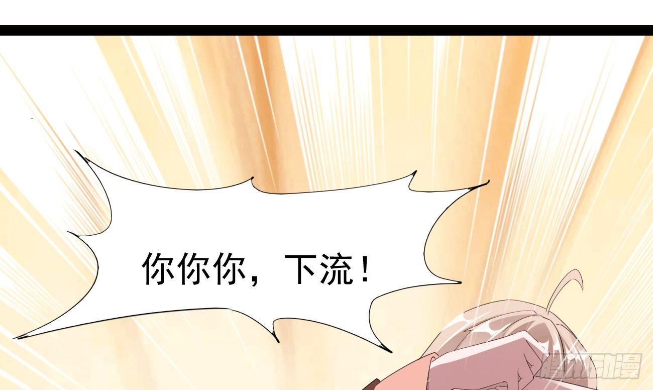 剑途韩漫全集-太子册封大典无删减无遮挡章节图片 