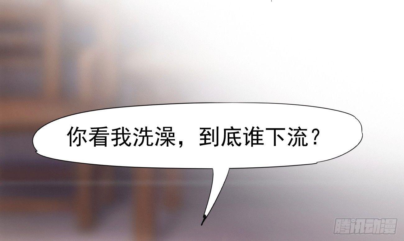 剑途韩漫全集-太子册封大典无删减无遮挡章节图片 
