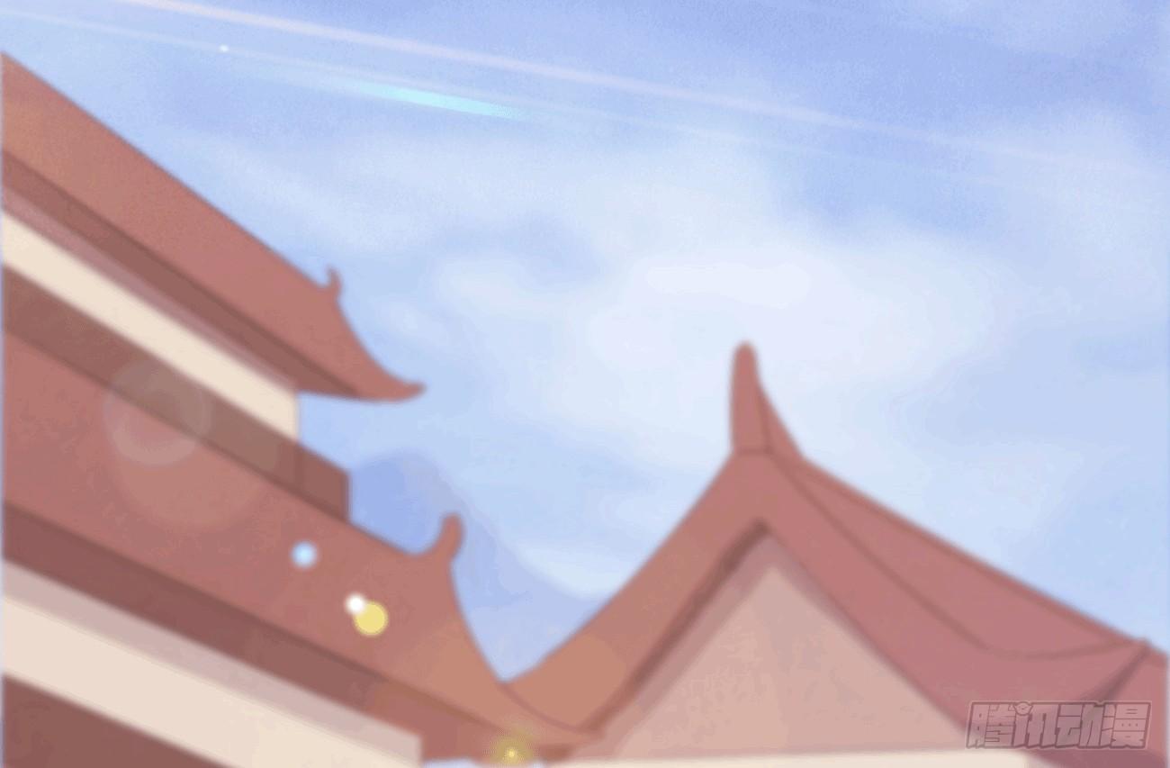 剑途韩漫全集-抓捕小萝莉无删减无遮挡章节图片 