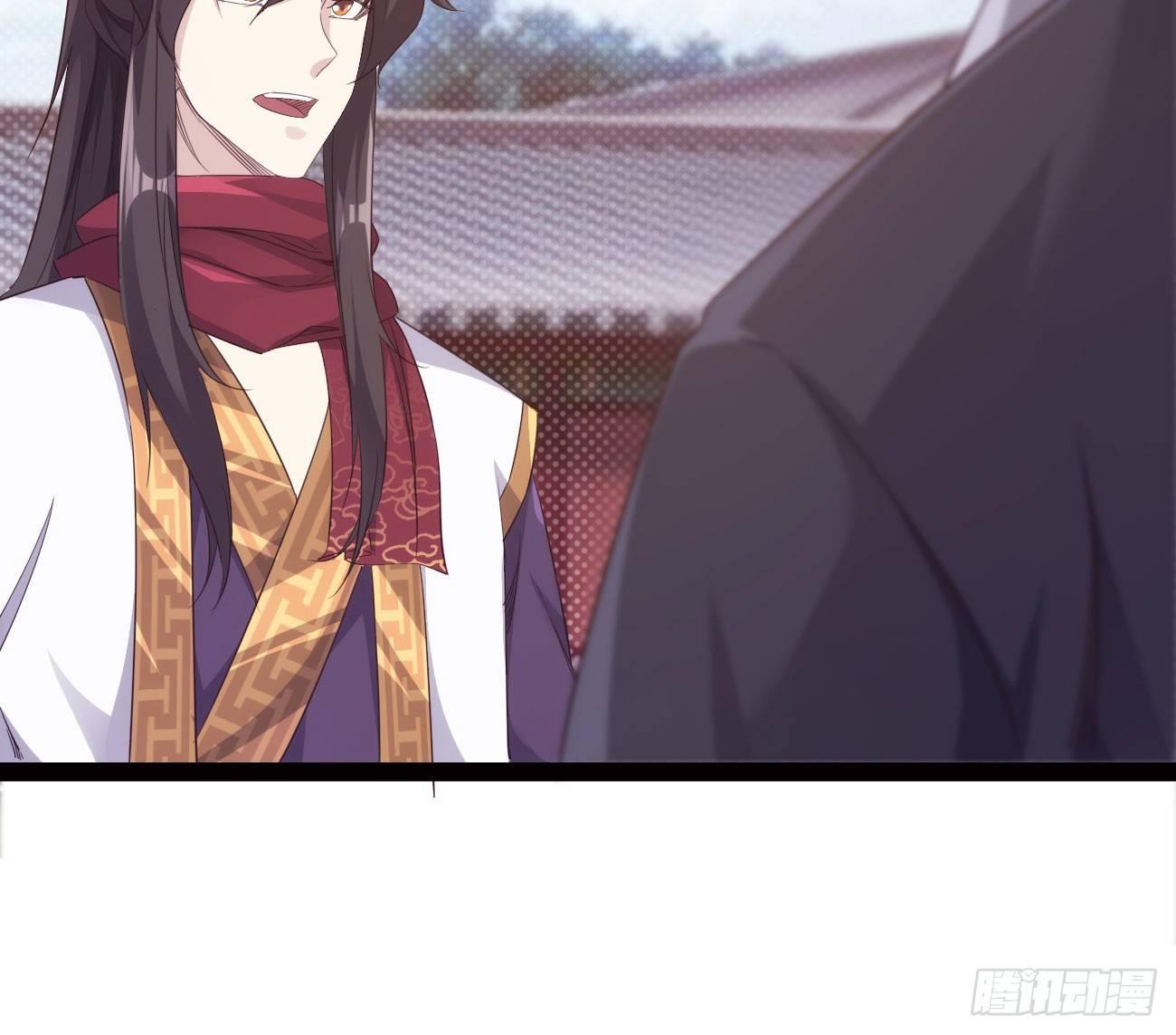 剑途韩漫全集-抓捕小萝莉无删减无遮挡章节图片 