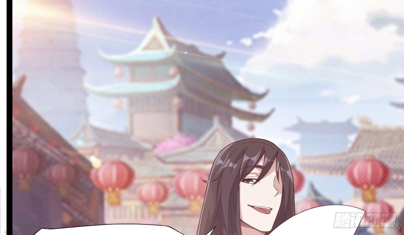 剑途韩漫全集-抓捕小萝莉无删减无遮挡章节图片 
