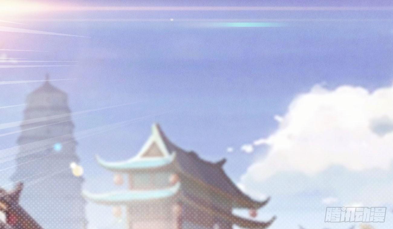 剑途韩漫全集-抓捕小萝莉无删减无遮挡章节图片 
