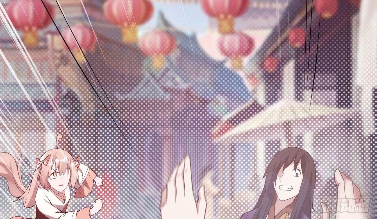 剑途韩漫全集-抓捕小萝莉无删减无遮挡章节图片 