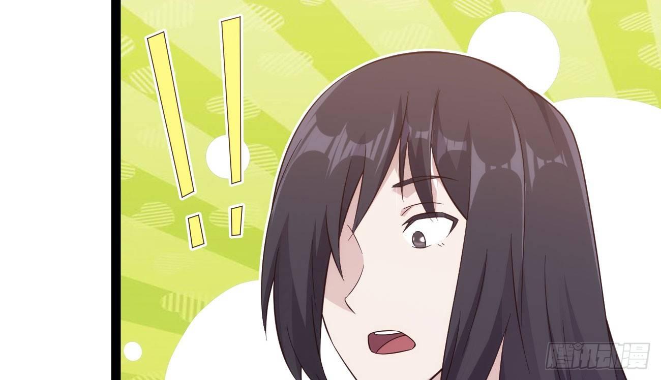 剑途韩漫全集-抓捕小萝莉无删减无遮挡章节图片 